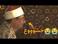 انت اخترقت القلوووووب الشيخ محمد عبدالوهاب الطنطاوى