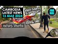 Cambodia news 13 mar 2024  australia to cambodia direct flights taylor swift connection forriel