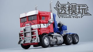 【SwiftTransform】RISE OF THE BEASTS OPTIMUS PRIME Studio Series SS102 Transformers Movie 超能勇士崛起擎天柱 速变