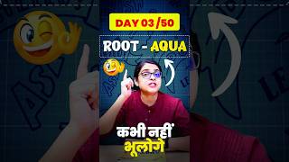 Day - 3 Aqua Root Word Meaning ✌️💯 #ssccgl2025 #vocabs #vocabulary #vocabforssc #vocabularywords