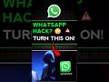 WhatsApp Hack Ho Sakta Hai 😳 Ye Setting Abhi ON Karo!