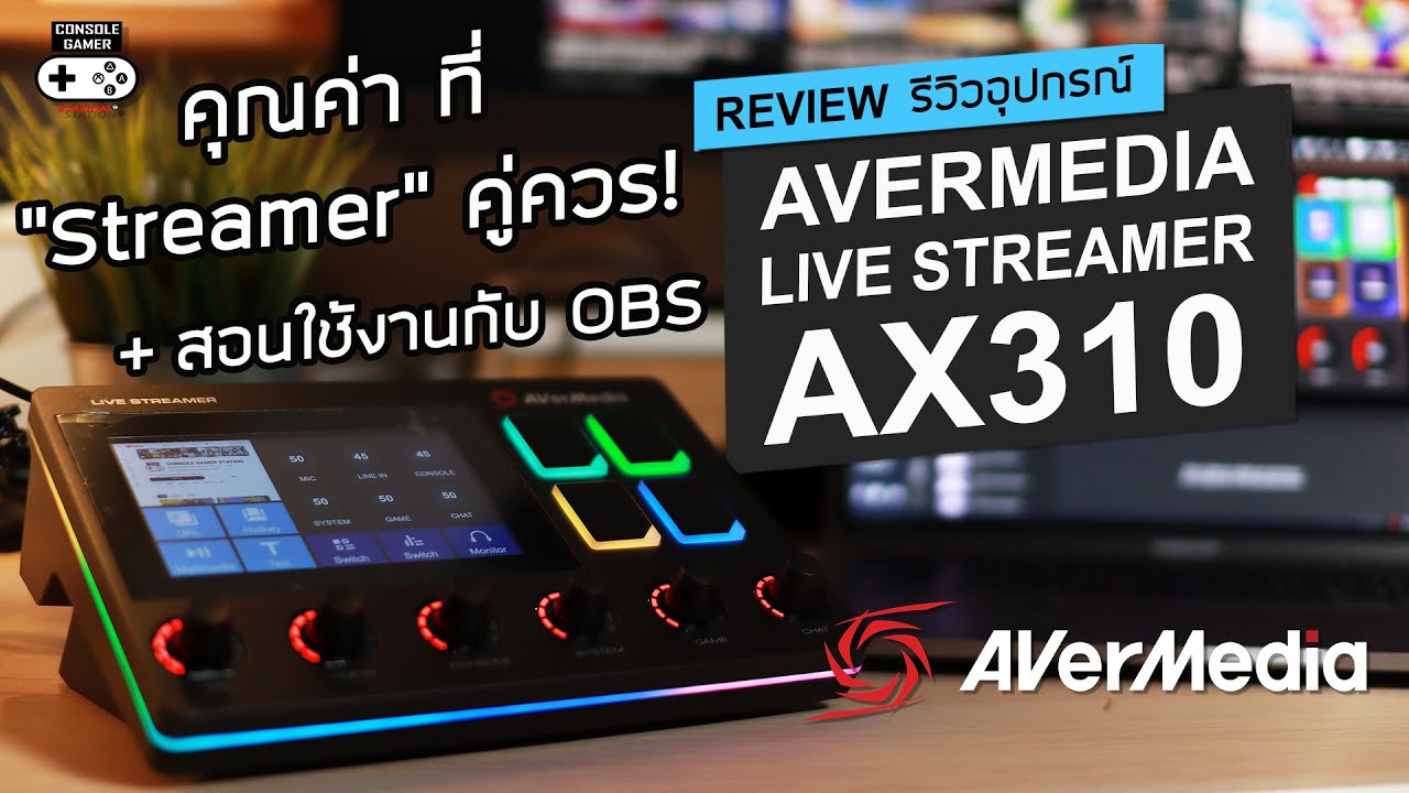 Ｋ*Ｉ様 AVerMedia LIVE STREAMER NEXUS AX310 617ERQ2XRgL._AC_UF894,