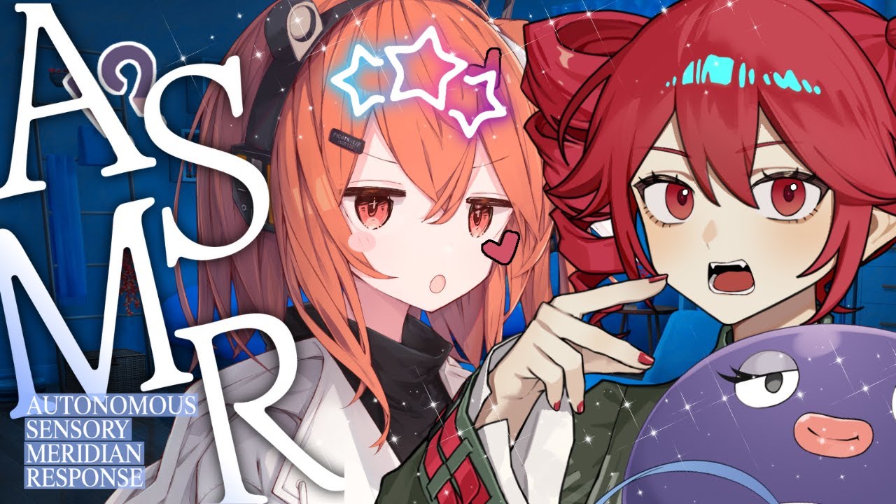 【耳かきASMR】重音テトは嫉妬する/足立レイは掃除する/音街ウナはやかましい【睡眠用・作業用】