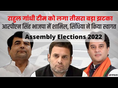 Assembly Elections 2022: केजरीवाल ने किया बड़ा ऐलान, उत्तराखंड में 11 उम्मीदवारों की लिस्ट जारी।