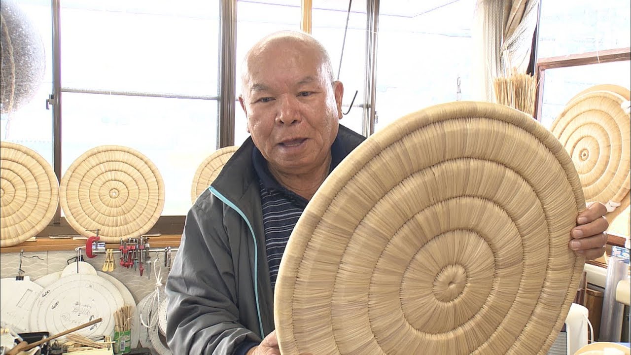 伝統工芸品　菅円座　讃岐円座　幕府献上品 幻の茶道具「讃岐菅円座」｜瀬戸内ベース
