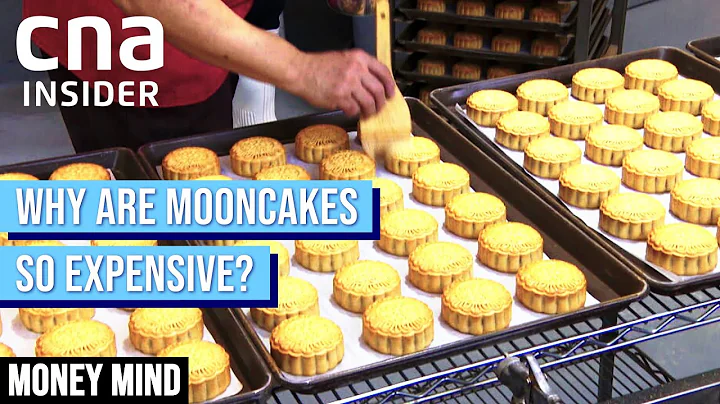 Why Do We Pay So Much For Mooncakes? | Money Mind | Inflation - DayDayNews