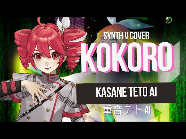 Kasane Teto AI】Kokoro / ココロ 【Synthesizer V Cover】 - YouTube