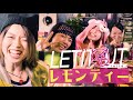 LETITOUT-lelia- &quot;レモンティー &quot;