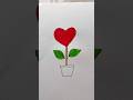 Heart Plant 🪴❤️ Drawing for kids #forkids #kids #kidsdrawing #viral #trending #shorts #anaya
