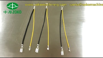 Three ends two wire combined crimping machine