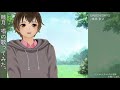 睦月 唱 の歌ってみた。GREEN DAYS/槇原 敬之