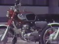 Honda Manufacturing in Japan (1960)