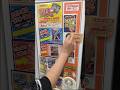 オリパガチャ1回300円で当たりカード出た! #pokemon #ポケモンカード #ポケカ