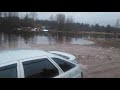 Весёлый кут,затопило,9 мая 2020 год