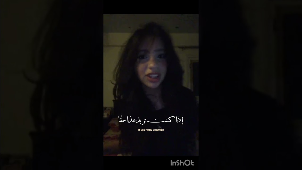 #blackpink #اهميه #اكسبلور #النظافه #kpop #اعتني #twice #المراه #music #بلاكبينك #twicemina #team