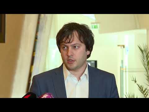 ირაკლი კობახიძე: მთავრობის სტრუქტურაში დამატებითი რგოლის გაჩენაზე საუბარი არ არის