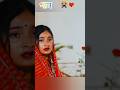 P-3 Bangla Natok 2025 l Toni & Salma l Palli Gram TV OfficialVideo#palligramtv