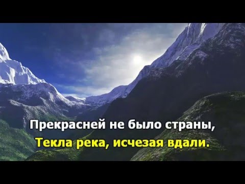 Баллада о трех сыновьях   - караоке   (ТАТЬЯНА ШИЛОВА)