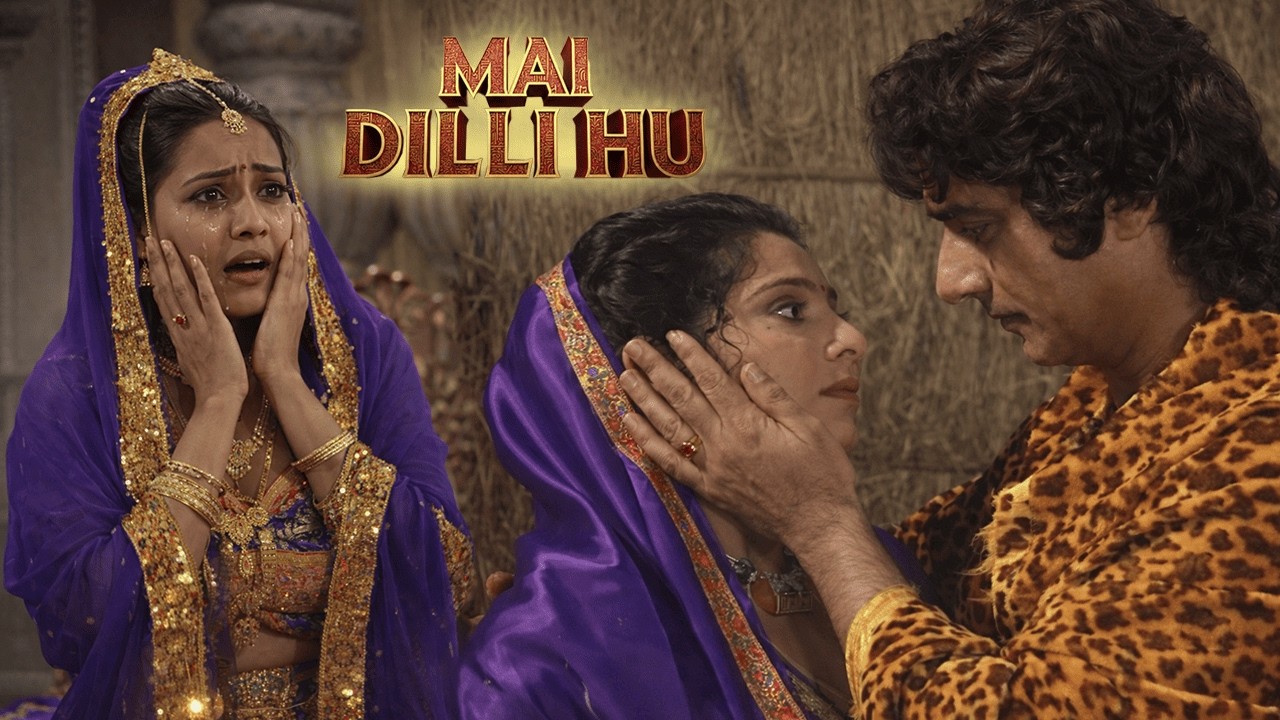 ययाति का झुकाव शर्मिष्ठा की ओर, देवयानी को मिला विश्वासघात! | Ep - 05 | Mai DILLI hoon