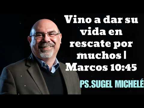 Vino a dar