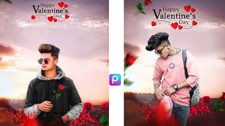Valentine Day Photo Editing 2023 || Background Photo Editing || Happy Valentines Day Photo Editing screenshot 4