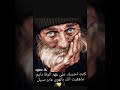 2019انتهت قصه حياته مع حياتي
