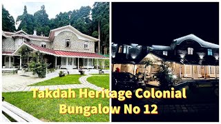 English - Takdah Heritage Colonial Bungalow No 12 | British Bungalow | North Bengal offbeat location