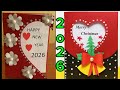 NEW YEAR 2026 Gift Card DIY 🎉 Stunning Handmade Card Idea | Easy Tutorial for Beginners