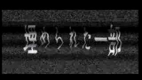 PART-SUB-MERGED dvd 0.004 INTRO