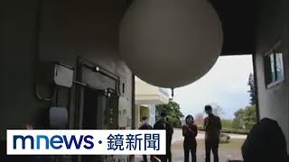 【獨家】「探空氣球」功用！　偵測大氣資料預測午後雷陣雨｜ #鏡新聞