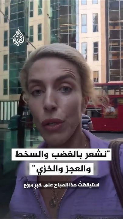 -   -..     -  -     
 - نشر قبل 49 دقيقة