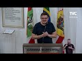 Pronunciamento Bruno Cunha - 23/07/2026