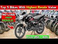 “India Ki Top 5 Bikes Jinki Resale Value Sabse Strong Hai” ? | Rider By SKF 