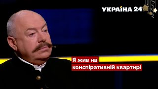 Піскуна наказали ЗНИЩИТИ: американці ВТРУТИЛИСЯ / Замах на Піскуна / Хард з Влащенко - Україна 24