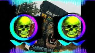 Sun Chhori Scooty Wali ||  Competition Seeti Dailog Punch Mix || Dj Anil Nishad 