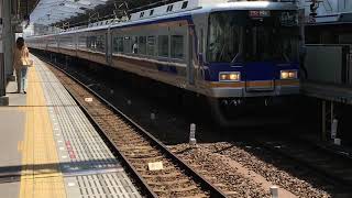 南海線堺駅