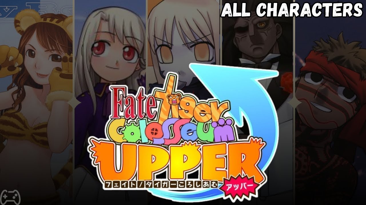 Fate/tiger colosseum Upper - All Characters (PSP) - YouTube