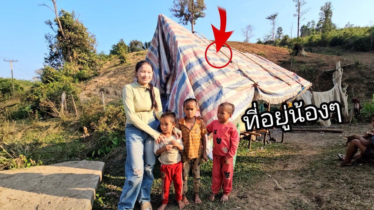 นี่และนอนกลางดินกินกลางทรายแม้แต่เสื้อผ้าจะใช้ต้องได้ขอจากชายแดนทุกตัว 26 กุมภาพันธ์ ค.ศ. 2026