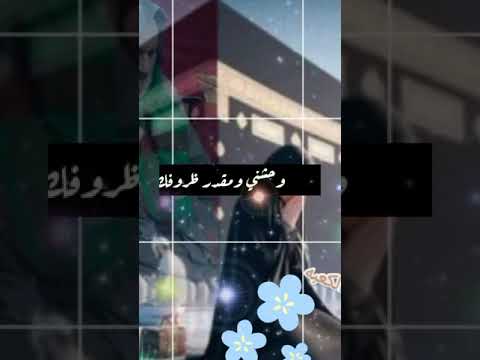 لقيتك مش بتسال قلت ارمي السلام وابد بالكلام اكسبلور 