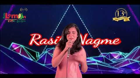 Kaate Na Kate | Shachi Pathak | Radio Show Rasile Nagme | Sunolemon 91.9 fm