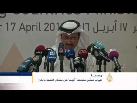 اقتصاد الصباح 21/4/2016