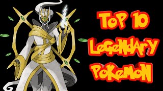 Top 10 Legendary Pokemons In Tamil