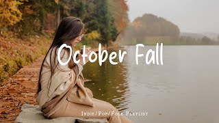 Download Lagu October Fall Morning 🍂 Productive Day of my life with this Chill Indie/Pop/Folk/Acoustic Playlist MP3 Download Lagu October Fall Morning 🍂 Productive Day of my life with this Chill Indie/Pop/Folk/Acoustic Playlist MP3