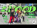 KPOP IN PUBLIC PRAGUE ONE TAKE MCND MOOD Dance Cover By MTBD 