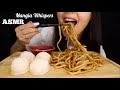 ASMR | EATING UDON NOODLES + SHRIMP DUMPLINGS! MUKBANG (WHISPER) | MANGIA WHISPERS 먹방