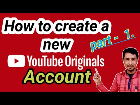 How to create a new YouTube Account কীভাবে একটি নতুন ইউটিউব অ্যাকাউন্ট তৈরি করবেন