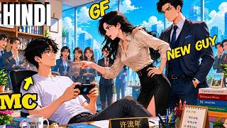 She Humiliated Me in Front of the Whole Office for the 'New Guy' screenshot 2