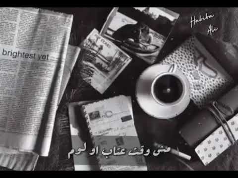 حالات واتس اب جميلة و رايقة