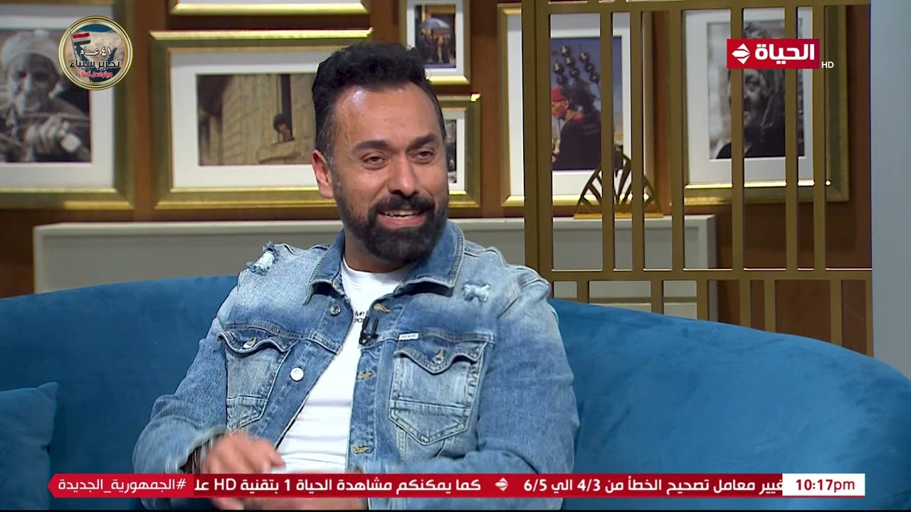 عمرو الليثي || برنامج واحد من الناس - الحلقة 196 - الجزء 4