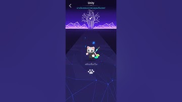 (o(🎶Sonic Cat🐈)o);:, TheFatRat-Unity 😺Normal Mode😺